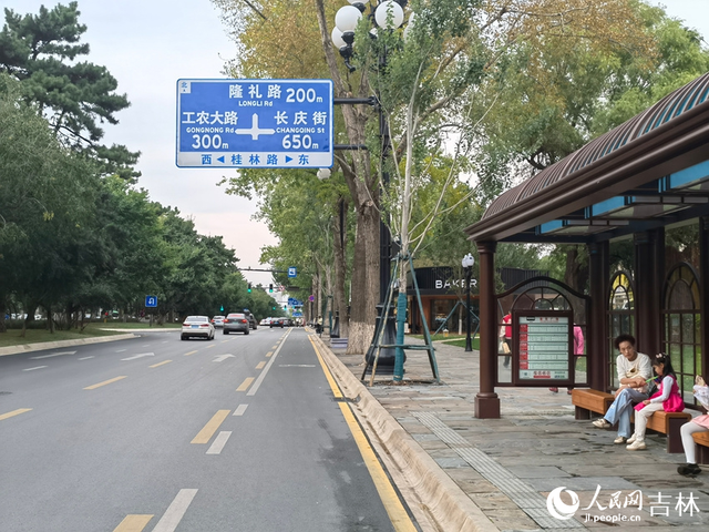 一路欢歌一路景 百年长街漾新声