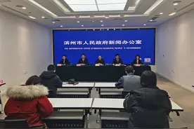 滨州市自然资源规划局：高效做好用地报批 全力保障交通基础设施项目建设图片