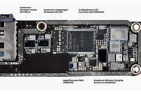 深度拆解苹果iPhone 16，一颗神秘芯片把诸多网友整懵了图片