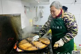 1元2个，武汉一店15年不涨价图片