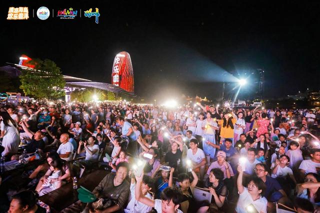 “欢乐不落幕派对”儋州启幕 儋洋元素成为亮眼底色