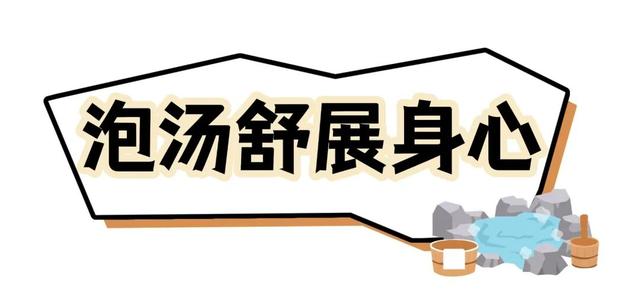 听劝，冬天在洛阳，就要这么玩！