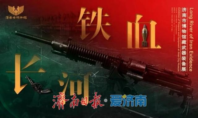 济南市博物馆国庆、中秋假期正常开放 丰富多彩的活动迎接市民和游客