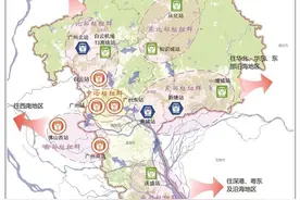 广州将加快建设南沙、黄埔、从化等通用机场图片