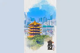 初冬限定！一套电子明信片，把暖色调的武汉寄给你~图片