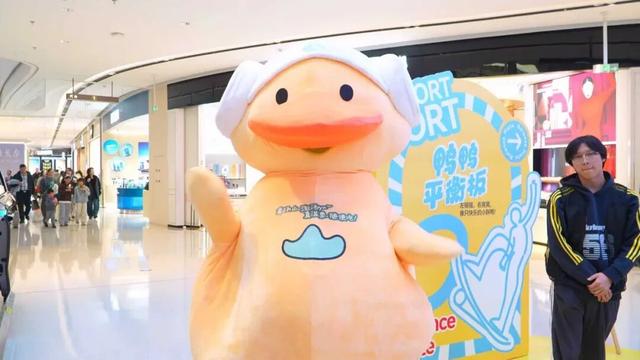 从金陵出发，一只鸭的温暖远行