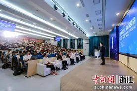 创新引领 科学强国 —看“浙里讲科学家精神”图片