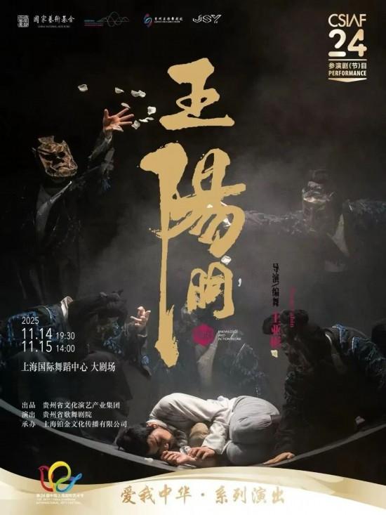 北外滩绝美花境、环球食品展 本周上海文旅指南