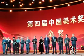 广东首夺全国美展中国画金奖！省美协主席林蓝深度解读图片