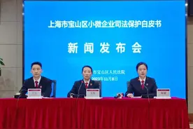 研发骨干跳槽去“对家”百般隐瞒仍被发现，法院：存在竞业行为图片