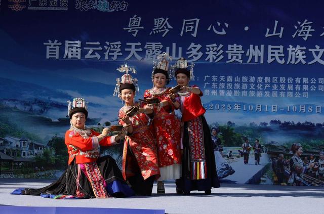 国庆假期，云浮新兴县景区游客盈门，文旅消费活力旺盛