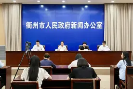 衢州·2024“星街战”环太平洋街球制霸赛8月13日至17日举行图片