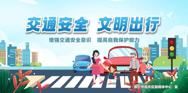 国庆来良庆，天天都好玩！请查收这份超全游玩攻略→