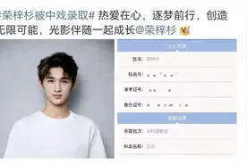 艺考新政下，考生如何平衡专业和文化成绩的双轨挑战？图片