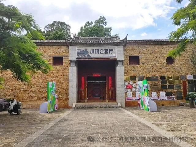 最云南·狂欢红河 | 燃爆国庆中秋！蒙自活动盛宴狂飙攻略