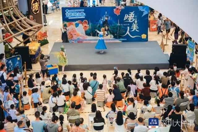把文化搬进商圈，打通公共文化服务的 “最后一公里”