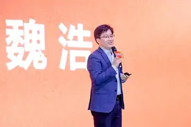 为何要大力发展跨境电商？专家解读：是今后外贸发展的重要方向和支撑力量图片