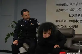 “还是当年的味道！” 追“蜂”男孩陈顺被拐35年后回川认亲图片