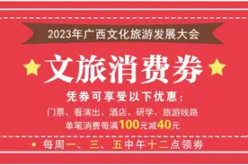 志说南宁 | 伏波将军马援与南宁图片