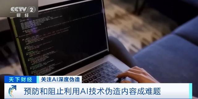 AI伪造巴菲特视频，伯克希尔-哈撒韦公司紧急澄清