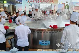 大冶举办首届甲鱼节，千斤甲鱼炖成一锅汤图片