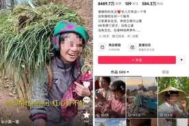 百万网红“小英一家”陷塌房争议：记录生活还是“卖惨”营销图片