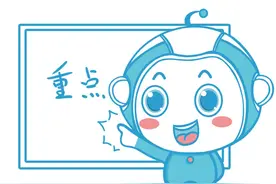 警惕这种“S”型身材！不是胖！4招帮你矫正图片