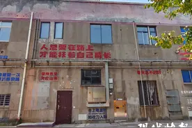 来这里给生活“加个油”，无锡老厂房成“最励志”打卡街区图片