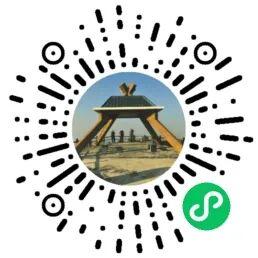 一卡在手，全年畅行！南宁大明山自驾年卡，解锁你的山野自由