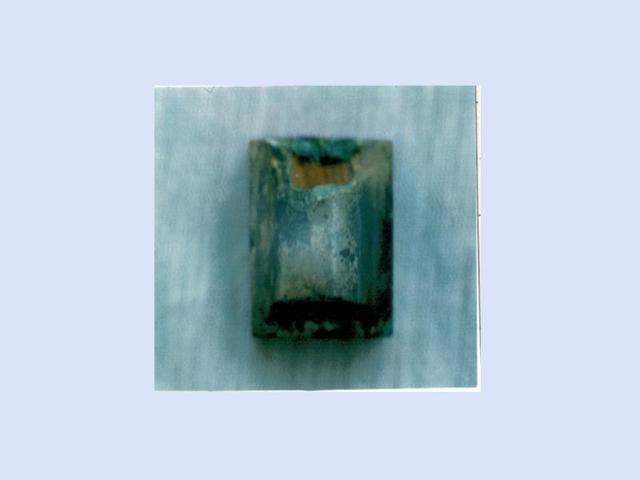 贵州文旅回应“29件套文物丢失或被盗”：有备案可查将通报