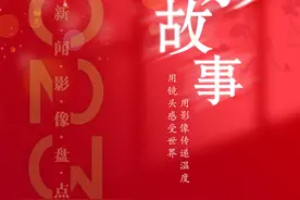 2023影像盘点 | 用镜头定格瞬间，纪录美好一切—摄影师 唐鸿姿图片