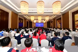 贵州省第七届残疾人运动会圆满落幕 下届省残运会将在黔南州举办图片