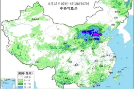 中央气象台发布暴雨黄色预警和高温橙色预警图片