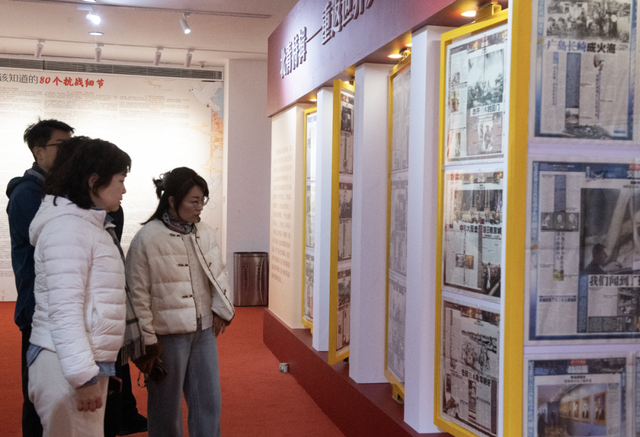 打开这封邀请函，一起“穿越”回90年前