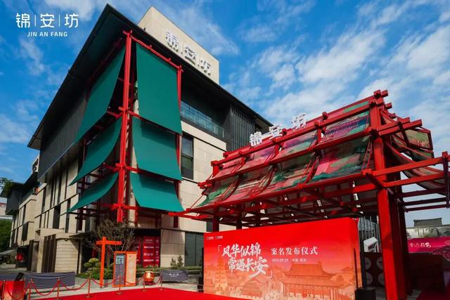 入选首批名单！看大唐不夜城文旅产品再升级
