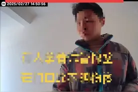 陌生男子潜入小区，在门把手上涂抹不明液体！警方已介入图片