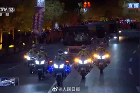 祝福！航天员车牌8个字：万无一失圆满成功图片