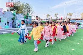 国风邂逅运动，武汉这所幼儿园的亲子运动会韵味十足图片