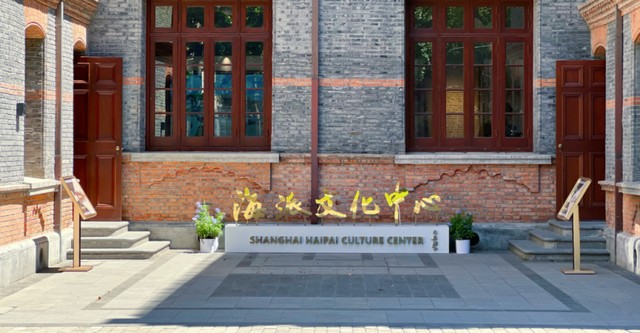 虹口这条线！兜百年弄堂、拍世纪同框，攻略王就是你