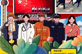 定格最美“中国红”！快来看看有没有你→图片