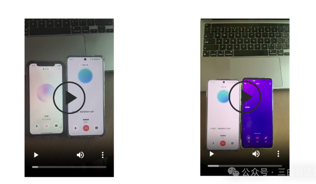 深度剖析字节豆包：加更版