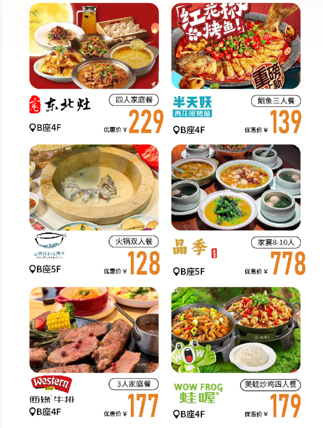 昨晚！刷屏了！无锡群聊里流出