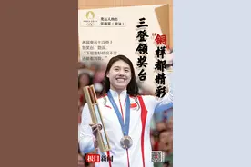 张雨霏：三登领奖台，“铜”样都精彩图片