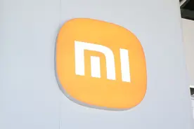 深化智能技术布局，小米旗下两公司增资图片