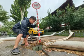 开封市昨日普降中到大雨局部暴雨图片