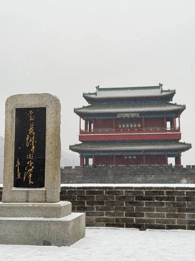 雪景美图来了！京郊赏雪宝藏线路，解锁冬日限时浪漫