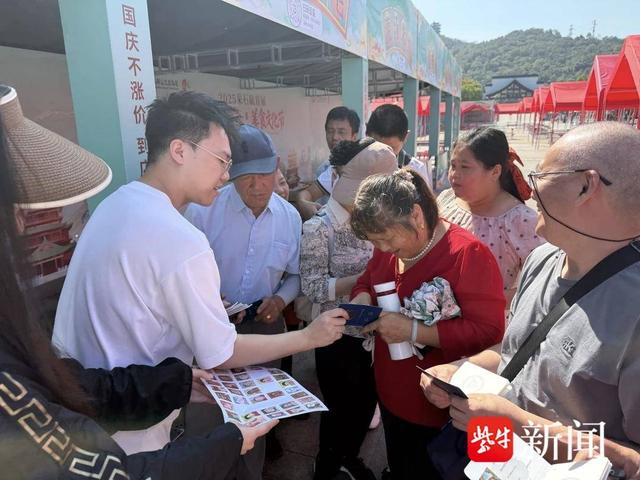 南京近30名精神障碍者及亲友自发组团去旅行，用徒步、欧卡和歌声打开心窗