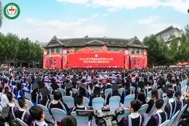 不负青春、不负韶华、不负梦想、不负未来——华西杰出校友在毕业典礼上的讲话图片