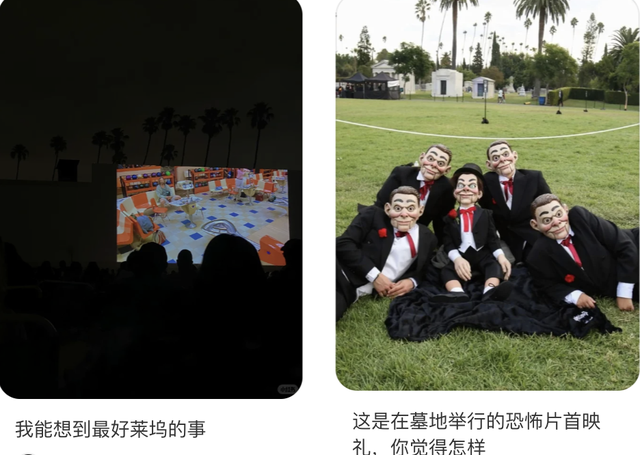 清明逛逛「鬼地方」：墓地散步指南