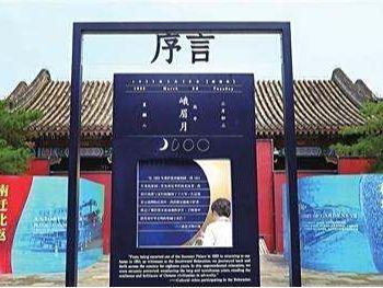 北京号最精彩 | 尽情嗨玩！京城“天花板”级室内运动全攻略